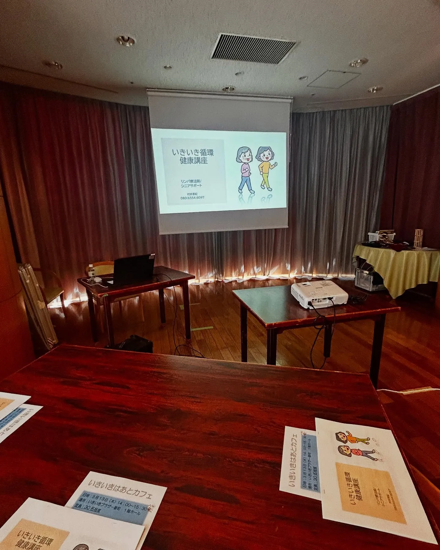 自分もいつかは辿る道。