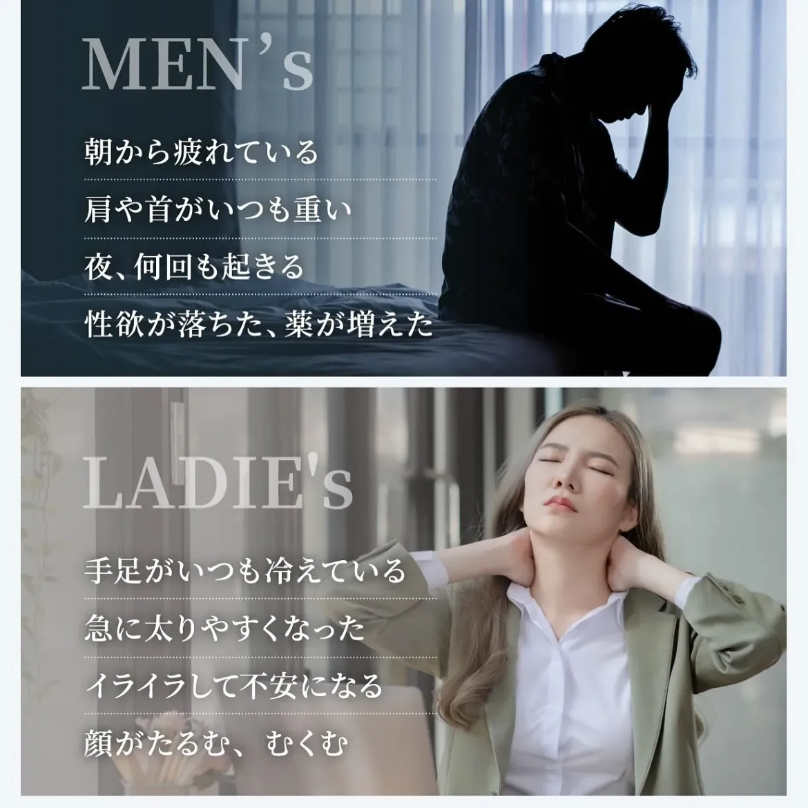 Dr.リンパ®︎の日