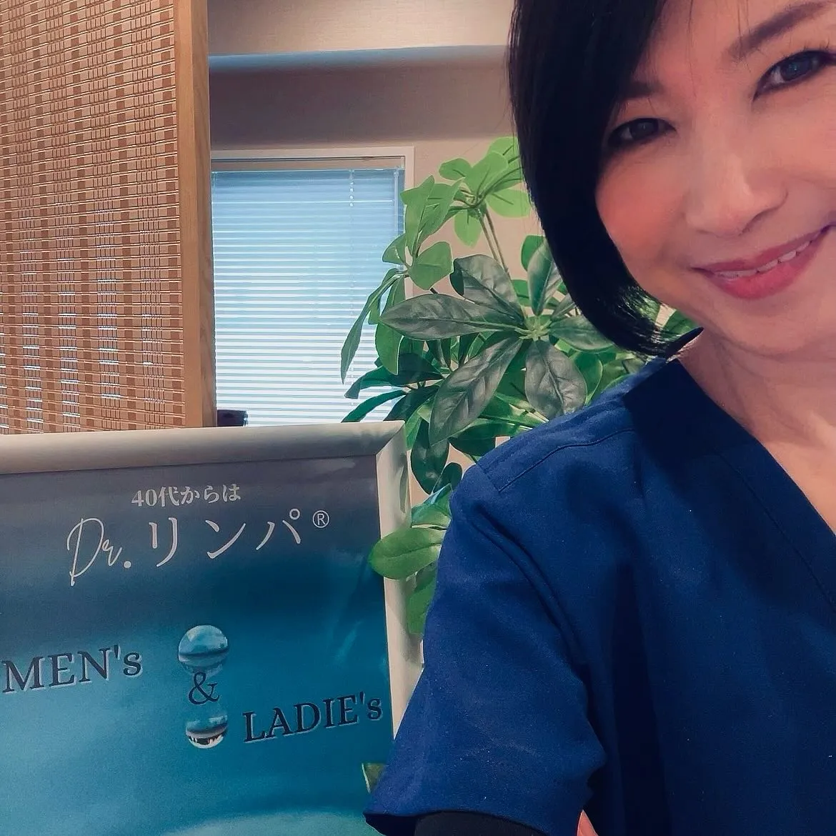 Dr.リンパ®︎の日
