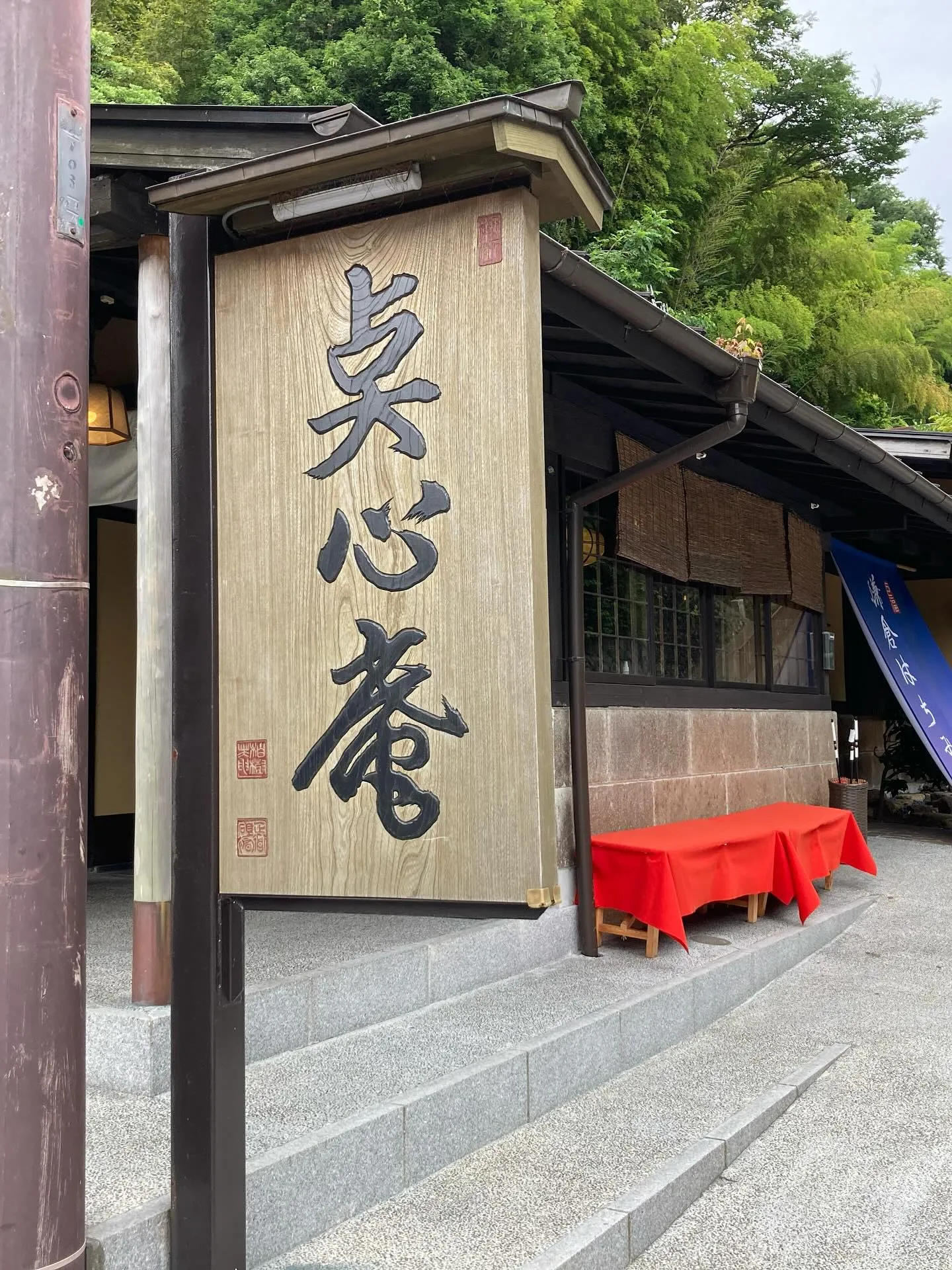 🇯🇵日本には着物姿がよく映える場所が数えきれないほどあります...